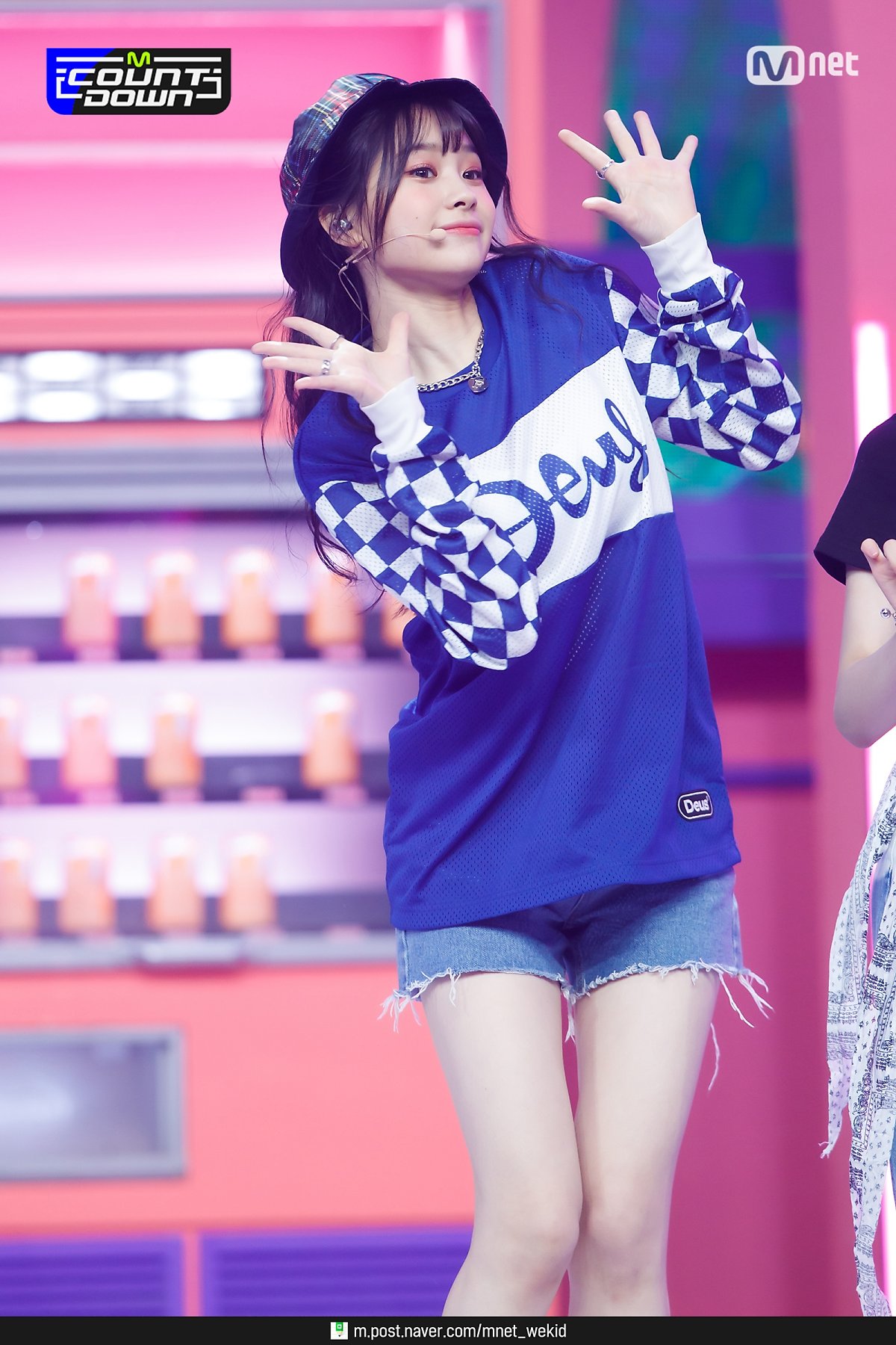 Jihan