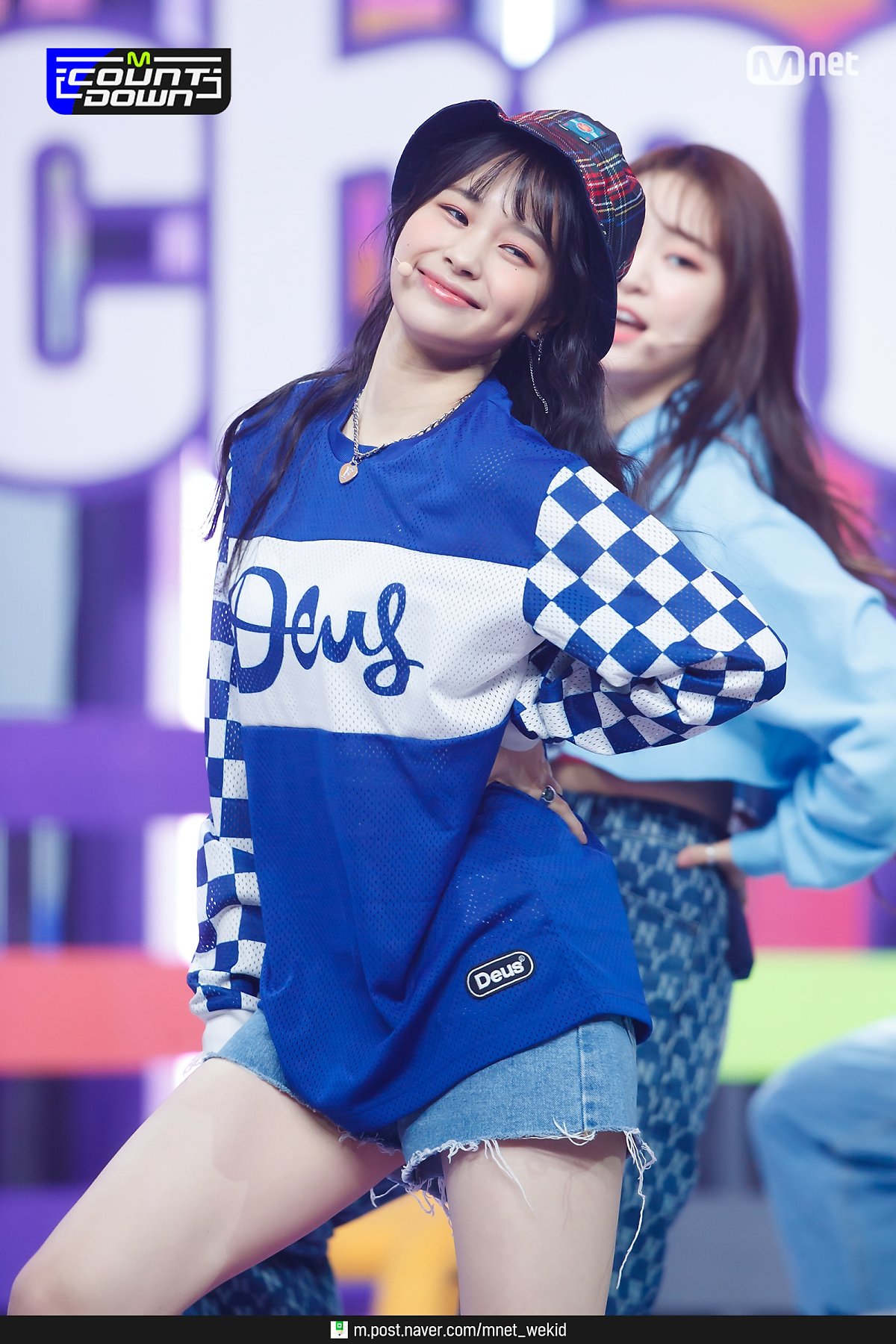Jihan