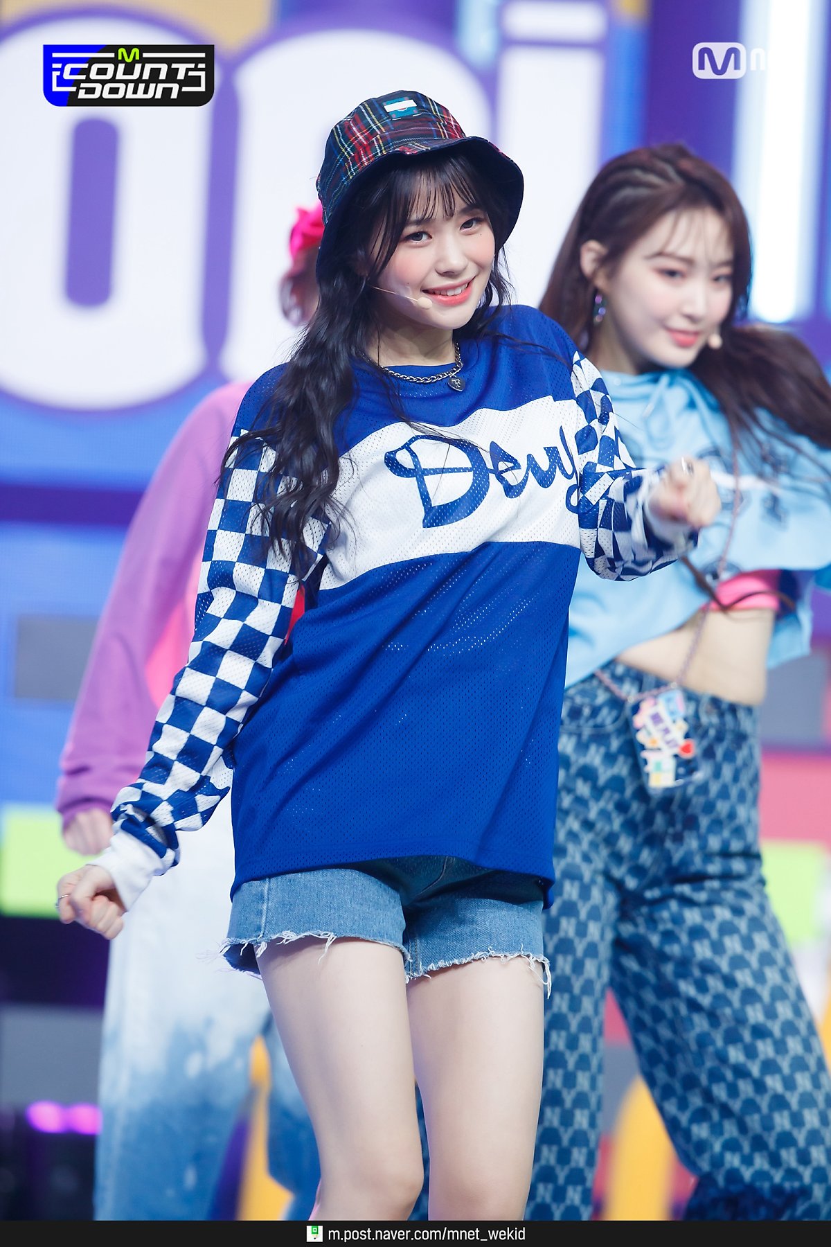 Jihan