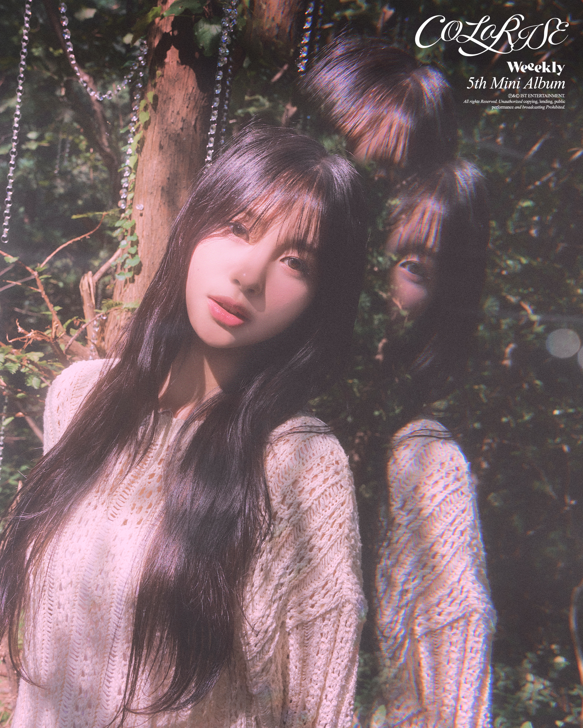 Jihan