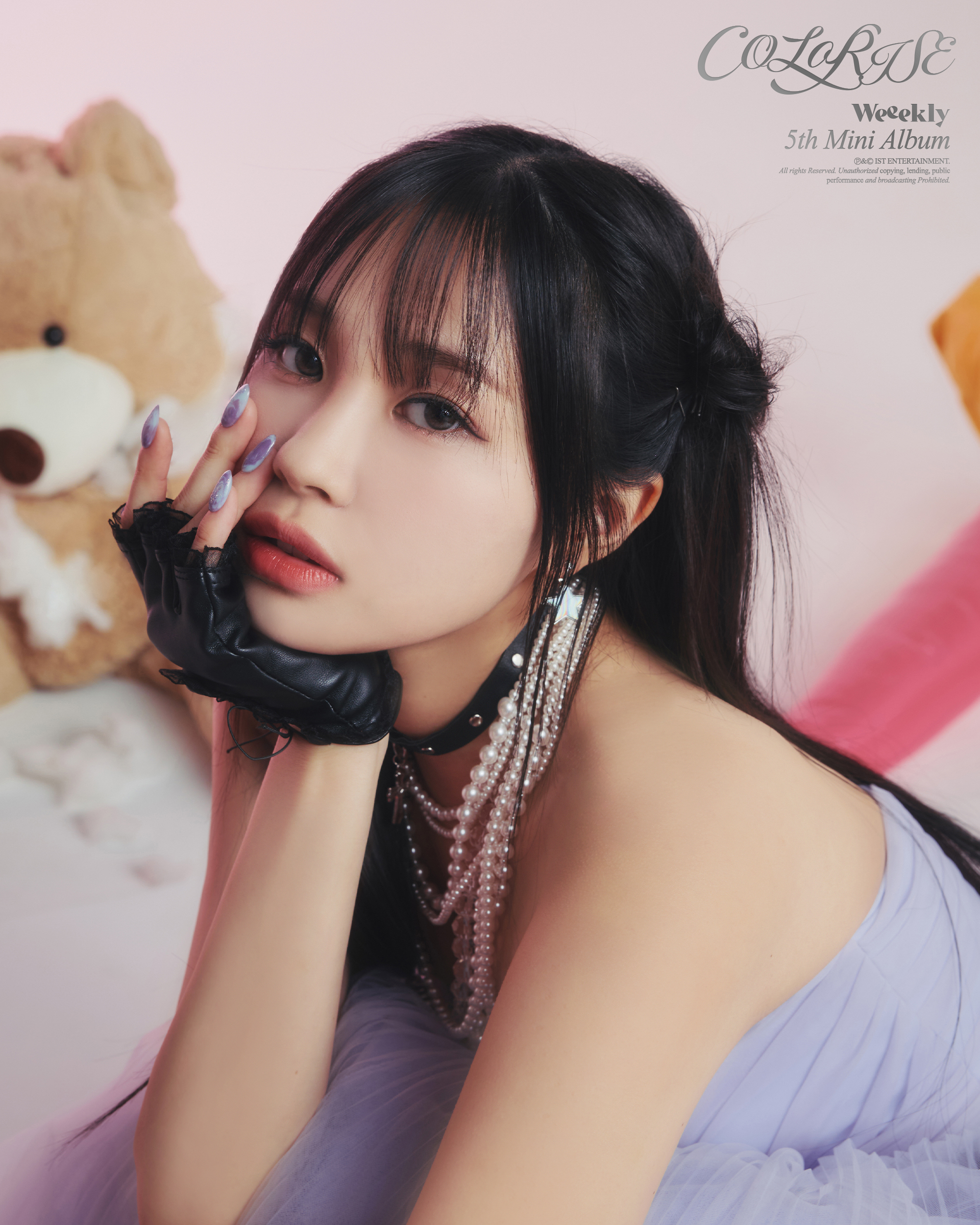 Jihan