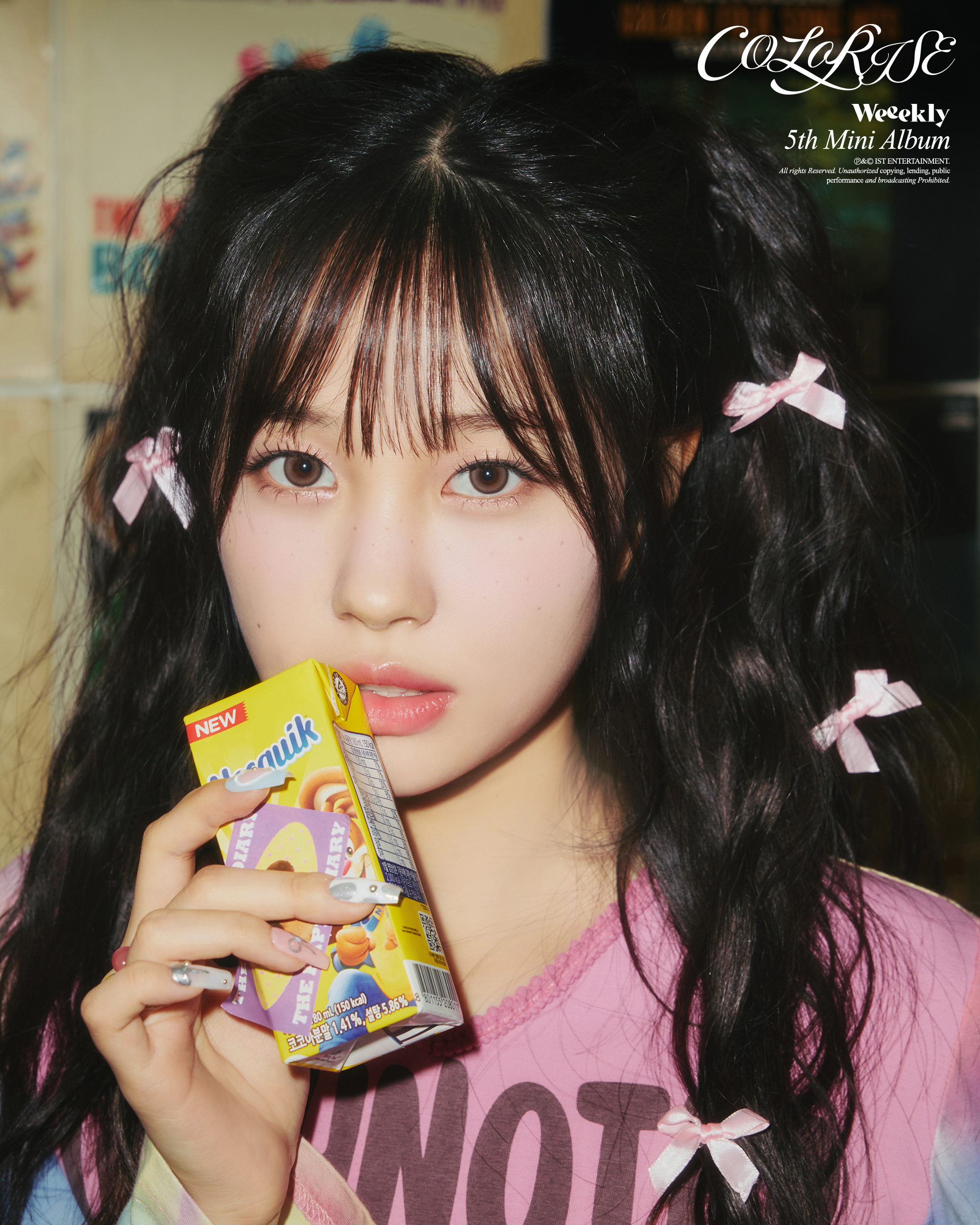 Jihan