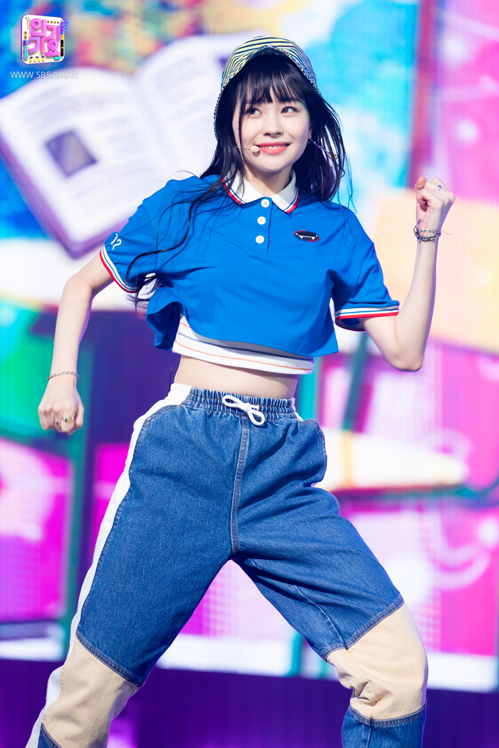 Jihan