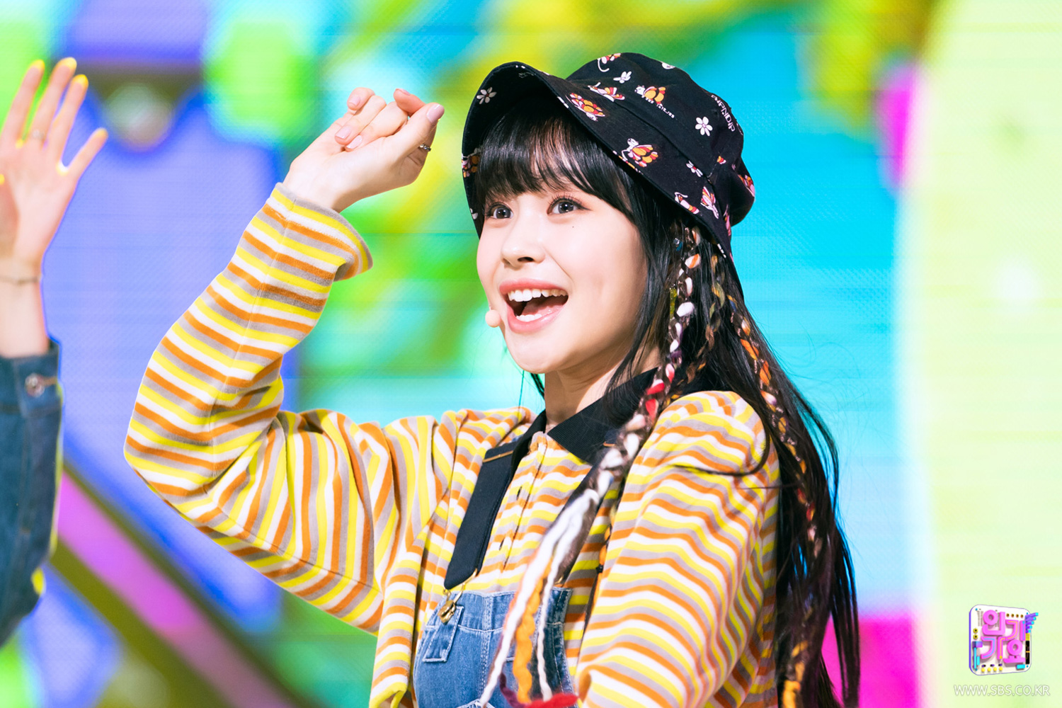 Jihan